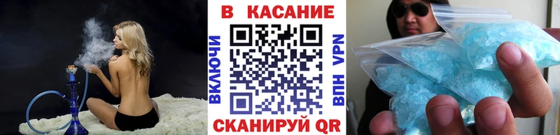 Какие есть наркотики Выкса Героин Меф мяу мяу АМФ