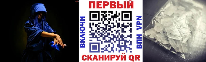 АМФЕТАМИН Premium  KRAKEN tor  Выкса 