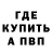 МЕТАДОН мёд Blunt Katana