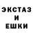 ГЕРОИН гречка Jd Den