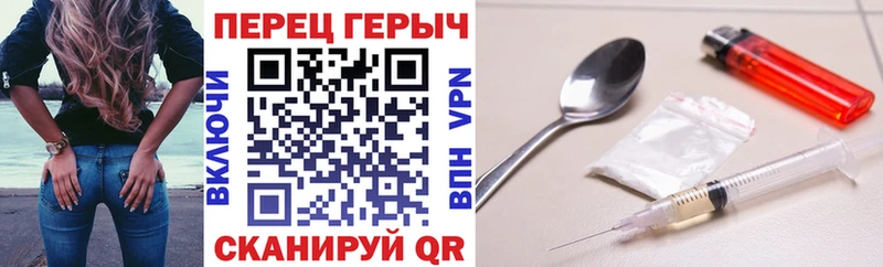 хочу   MEGA онион  ГЕРОИН гречка  Выкса 