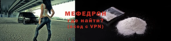 spice Арсеньев