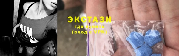 сатива Алексин
