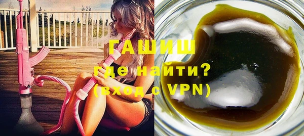мдма Зеленодольск
