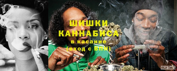меф VHQ Заводоуковск