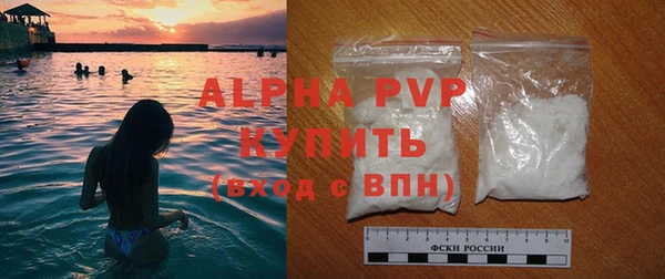 spice Арсеньев