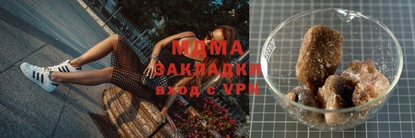 spice Арсеньев