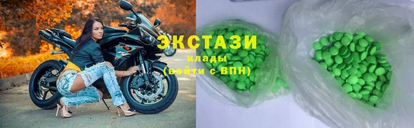 СК Зерноград
