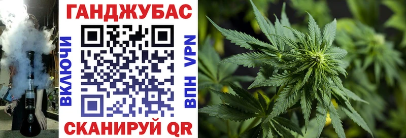 продажа наркотиков  Выкса  ОМГ ОМГ как зайти  Марихуана план 